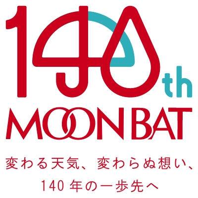 140周年ロゴ